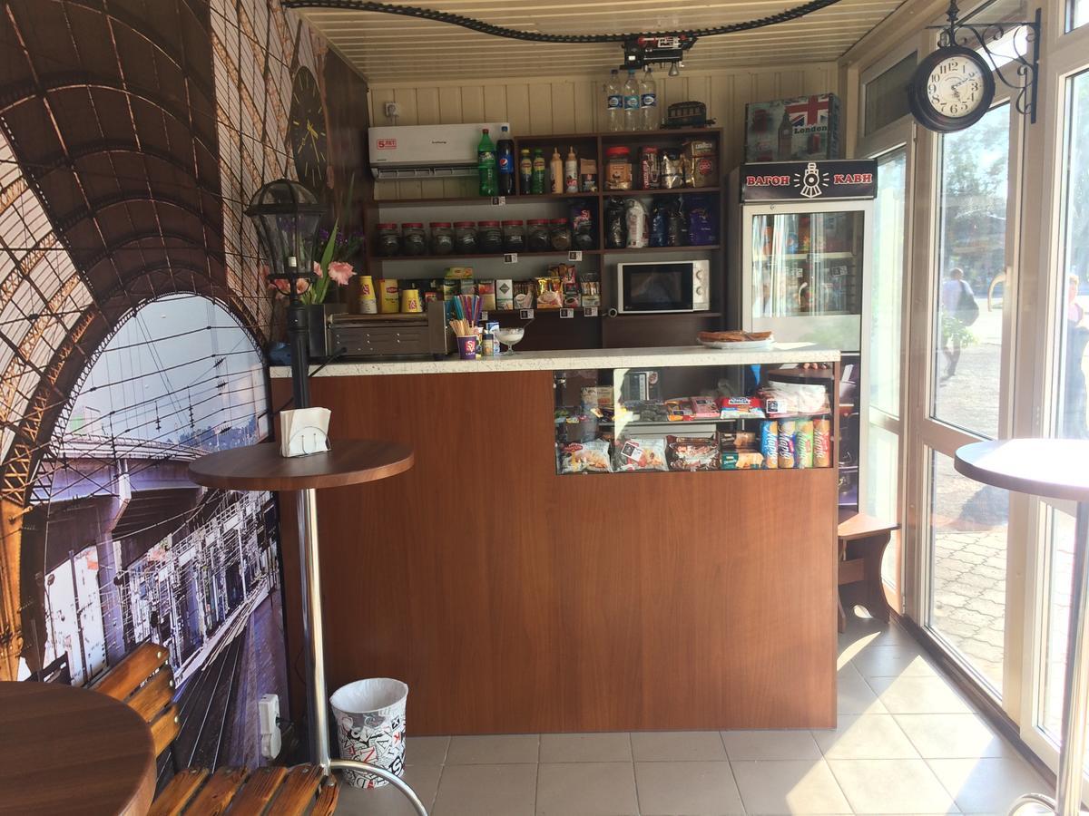 קריבוי רוג Hostel מראה חיצוני תמונה